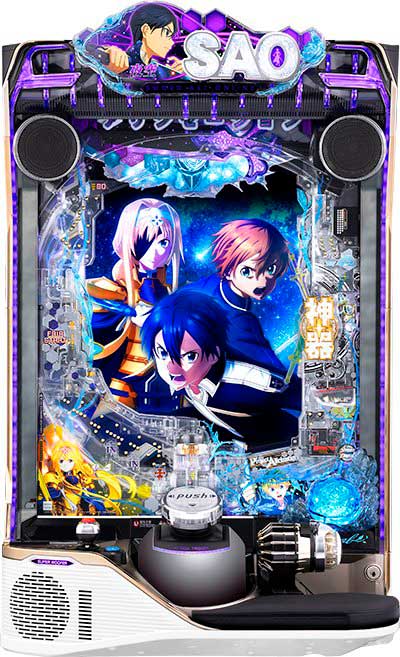 e ソードアート・オンライン 閃光の軌跡 99Ver.｜パチマガスロマガFREE
